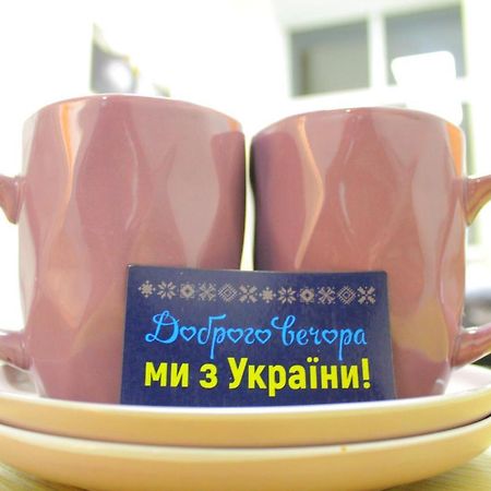 Uneed Rooms Somnium Kiev Dış mekan fotoğraf