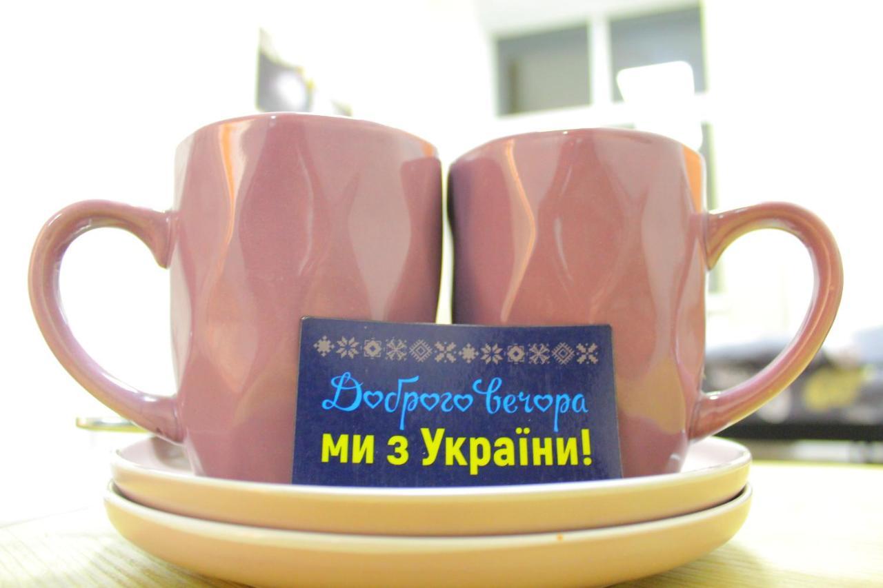 Uneed Rooms Somnium Kiev Dış mekan fotoğraf