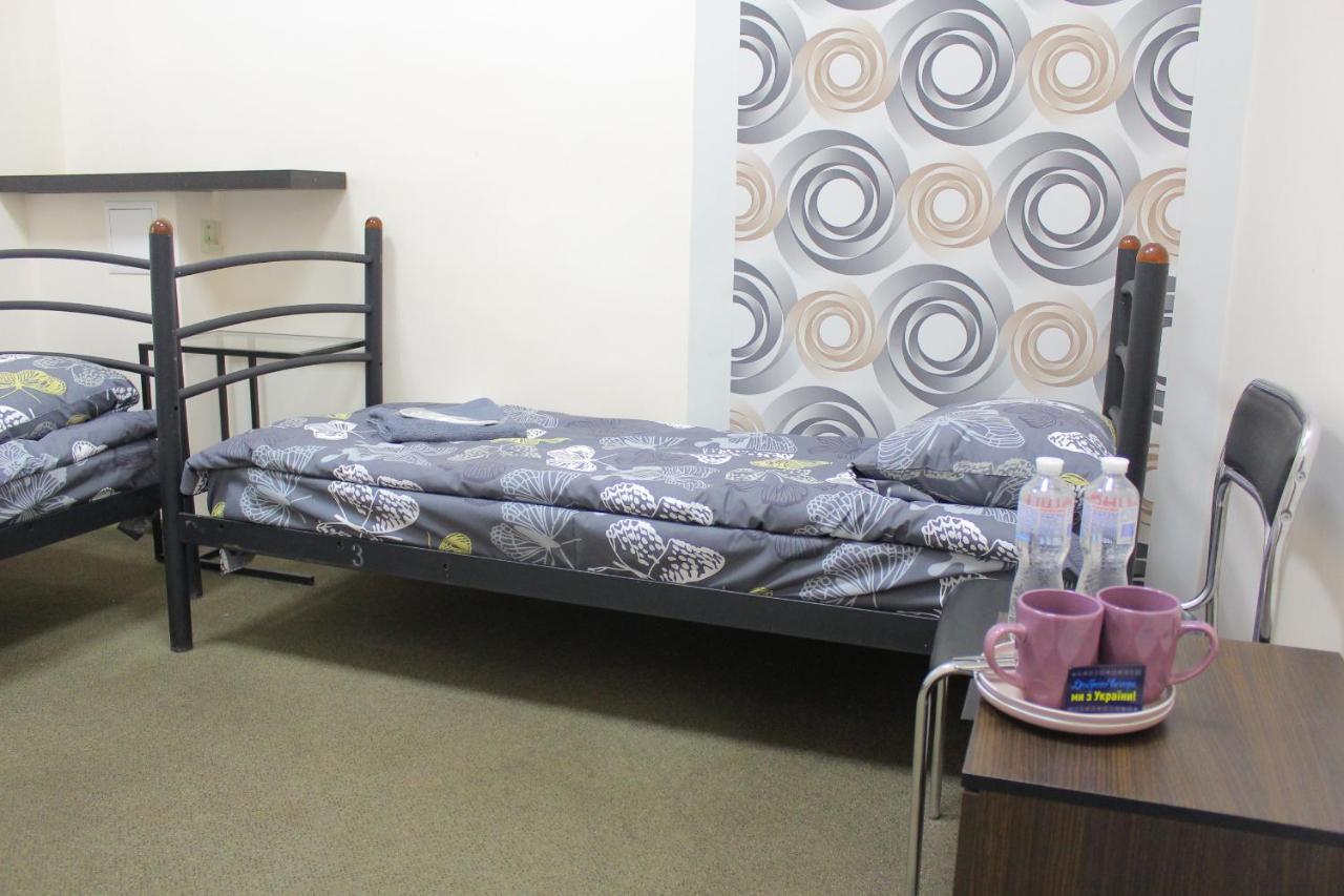 Uneed Rooms Somnium Kiev Dış mekan fotoğraf