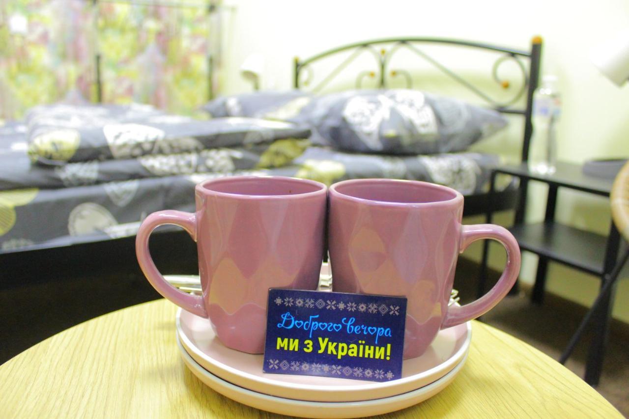 Uneed Rooms Somnium Kiev Dış mekan fotoğraf